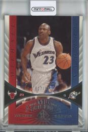 2003-04 Upper Deck SP Game Used Michael Jordan #104【617/999】 Washington Wizards