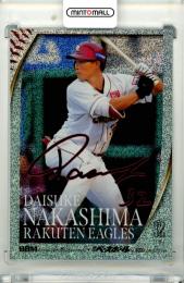 2025 BBM BBMカード35周年&週刊ベースボール4000号記念 スペシャルバージョン 中島大輔 #208 レギュラーカード 赤箔サイン版【08/25】 楽天