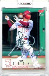 2024 BBM ベースボールカード 2NDバージョン 小郷裕哉 #552 ホロ箔サインカード【47/50】 楽天