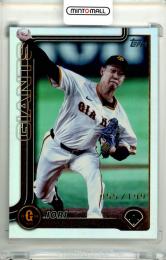 2025 TOPPS NPB 山﨑伊織 #110 Base Foil Parallel【055/199】 巨人