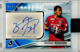 2024 TOPPS Jリーグ DELUXE 村上昌謙 #DA-MM 直筆サインカード AUTOGRAPH CARD Blue Parallel【06/10】 アビスパ福岡