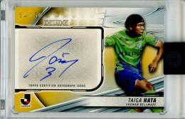 2024 TOPPS Jリーグ DELUXE 畑大雅 #DA-TH 直筆サインカード AUTOGRAPH CARD Gold Parallel【34/50】 湘南ベルマーレ