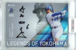 2018 EPOCH 横浜スタジアム40周年記念「レジェンド・オブ・ヨコハマ」 多村仁志 #LB-B-09 レジェンダリー・シグネチャー GREY 直筆サインカード【05/16】
