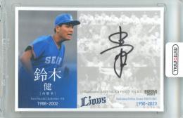 日本最大級のトレカ専門通販モール ミントモール / TOP