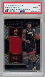 2016-17 PANINI Select LeBron James Throwback Memorabilia #19 85枚限定【31/85】【PSA8】《Near MINT-MINT》Cleveland Cavaliers