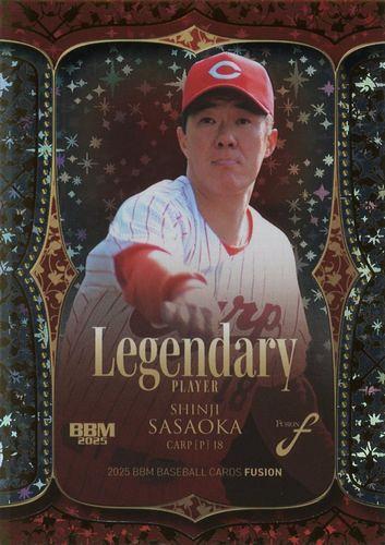 ミントモール / MINT BASE店 (TCシングル通販) / 2025 BBM FUSION