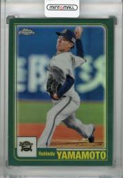 2023 Topps NPB オリックスバファローズ 山本由伸 Topps 2001