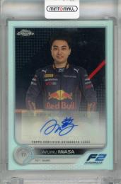 2022 Topps Chrome Formula 1 Ayumu Iwasa Chrome Autographs #CAC-AI ※初期傷あり F2 Dams