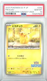 【日本語版】《ピカチュウ/PIKACHU》[242/SV-P]【PSA10】Gem-MINT