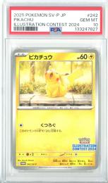 【日本語版】《ピカチュウ/PIKACHU》[242/SV-P]【PSA10】Gem-MINT