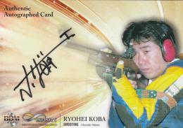 2020 BBM INFINITY 木場良平 直筆サインカード 75/98