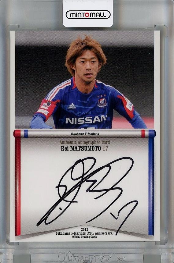 横浜・F・マリノス 2011年メンバー サイン色紙 横浜・F・マリノス 2011年メンバー サイン色紙 - メルカリ