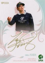2024 エポック JLPGA 日本女子ゴルフ協会 オフィシャルトレーディングカード TOP PLAYERS #PR-22 原英莉花 プロモーションカード