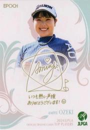 2024 エポック JLPGA 日本女子ゴルフ協会 オフィシャルトレーディングカード TOP PLAYERS #PR-39 尾関彩美悠 プロモーションカード