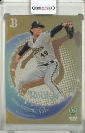 2025 BBM オリックス・バファローズ 片山楽生 金紙版【06/25】