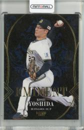 ミントモール / MINT 立川店 / 2023 EPOCH 北海道日本ハムファイターズ