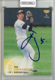 2025 BBM 1stバージョン 近本光司 ホロブルー箔【64/75】 阪神タイガース