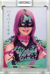 2023 BBM 女子プロレス AMBITIOUS!!  ハイパーミサヲ ピンク箔サインカード 05/50