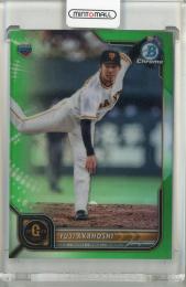 2022 Bowman Chrome NPB 赤星優志 グリーンパラレル【03/99】 読売ジャイアンツ