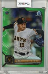 2022 Bowman Chrome NPB 大勢 グリーンパラレル【28/99】 読売ジャイアンツ