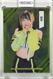 2023 BBM 女子プロレス AMBITIOUS!!  鈴芽 インサートカード