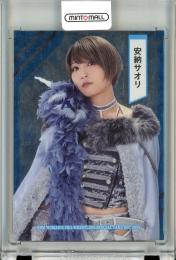 2023 BBM 女子プロレス AMBITIOUS!!  安納サオリ インサートカード