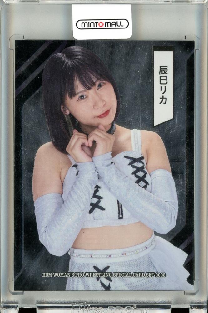 ミントモール / MINT 立川店 / 2023 BBM 女子プロレス AMBITIOUS