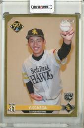 2024 Epoch NPB 前田悠伍 金箔　ルーキーカード【035/150】 福岡ソフトバンクホークス