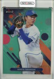 2025 Topps Finest 高橋宏斗 アクアパラレル【106/199】 中日ドラゴンズ