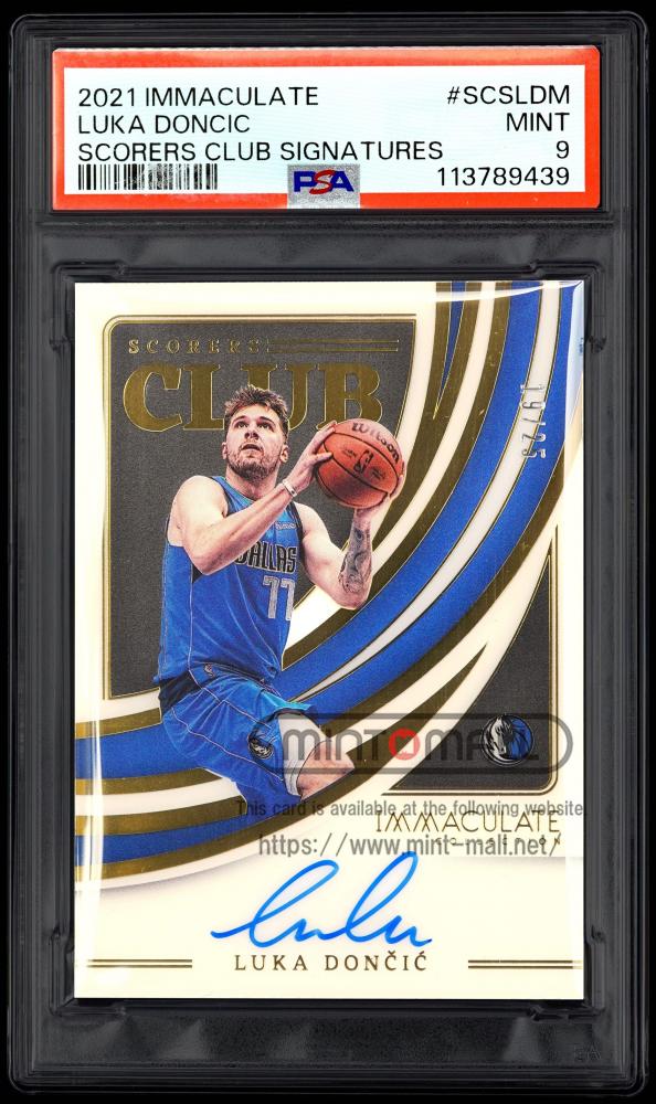 ミントモール / MINT VAULT店 (MSV委託品通販) / 2021-22 Immaculate