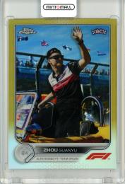 2022 Topps Chrome Formula1  Zhou Guanyu #66 Gold Refractor 15/50