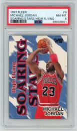 1997-98 Fleer Michael Jordan Soaring Stars High Flying/#9【PSA8】 Chicago Bulls