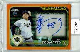 2024 Topps chrome NPB	東松快征	直筆サインカード	22/25