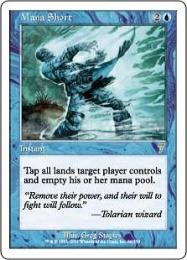 【7ED】【ENG】【Foil】《枯渇/Mana Short》 NM-