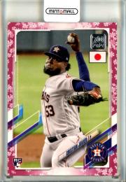 2021 Topps Baseball Japan Edition Houston Astros Cristian Javier  Base, Cherry Blossoms Parallel 65/99
