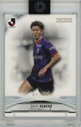 Topps Jリーグ デラックス 2024 金子大毅 レギュラーカード【01/25】 京都サンガ