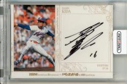 BBM 35周年&週刊ベースボール4000号スペシャルバージョン 木田勇 直筆サインカード【51/98】 日本ハムファイターズ