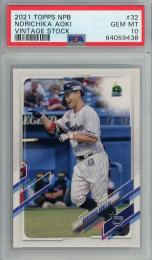 2021 Topps NPB 青木宣親 Vintage Stock【85/99】【PSA10】《Gem-MINT》 東京ヤクルトスワローズ