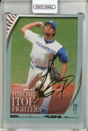 2025 BBM 35周年 伊藤大海 金箔サイン版【057/100】 北海道日本ハムファイターズ