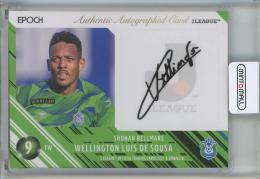 2021 EPOCH Jリーグ オフィシャルトレーディングカード ウェリントン 直筆サインカード【03/50】 湘南ベルマーレ