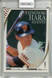 2025 BBM 35周年 原辰徳 ホロ箔サイン版【44/50】 読売ジャイアンツ