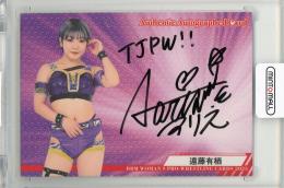 2023 BBM 女子プロレスカード 直筆サインカード / 遠藤有栖 【082/100】