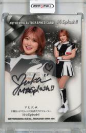 2025 BBM チアリーダー YUKA 直筆サインカード【52/90】 M☆Splash!!