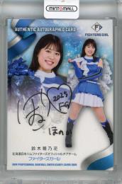 ミントモール / MINT 池袋店 / BBM プロ野球チアリーダーカード2024