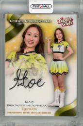 ミントモール / 検索結果 スポーツカード【シングル】 > プロ野球