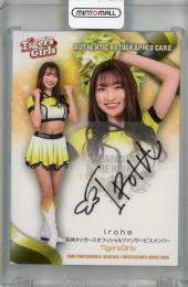 2025 BBM チアリーダー Iroha 直筆サインカード【42/90】 TigersGirls
