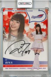2023 BBM チアリーダーDANCING HEROINE 舞 RINA 直筆サインカード【27/90】 Passion