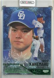 2025 BBM 35周年 金丸夢斗 FIREWORKS グリーン箔版【149/200】 中日ドラゴンズ