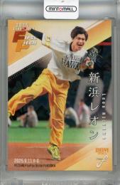 2025 BBM FUSION 新浜レオン ホロPP版【118/300】