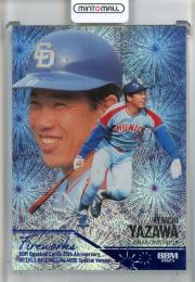 2025 BBM 35周年 谷沢健一 FIREWORKS ブルー箔版【098/100】 中日ドラゴンズ